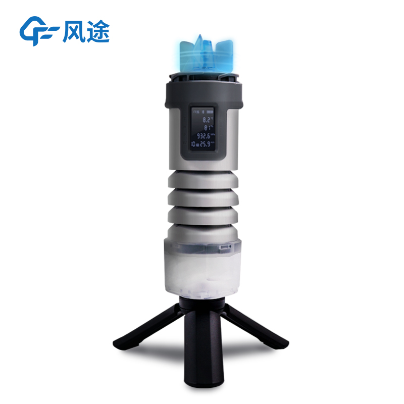 手持氣象儀價格水平是多少？