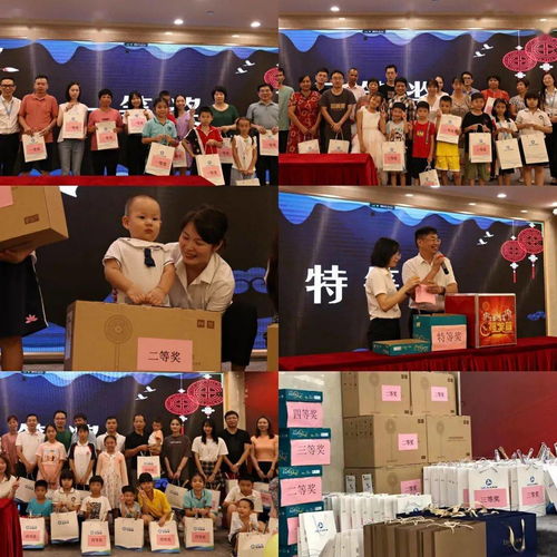 文化為核情暖心，月圓人圓共此時(shí)——眾陶聯(lián)2021年企業(yè)文化活動暨中秋家宴紀(jì)實(shí)