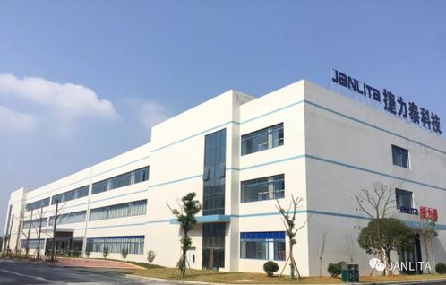 捷力泰投資4億擴(kuò)建新廠，電聲行業(yè)再掀發(fā)展新浪潮