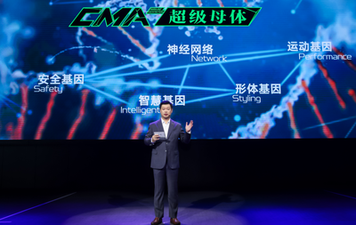 吉利汽車(chē)2020年銷(xiāo)量突破132萬(wàn)輛，超額完成目標(biāo)背后的戰(zhàn)略與數(shù)字化機(jī)遇