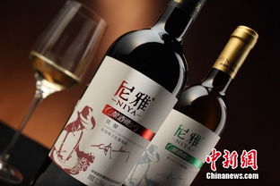 中葡酒業(yè)獲 生態(tài)原產地保護 認證 成新疆首家獲封葡萄酒企