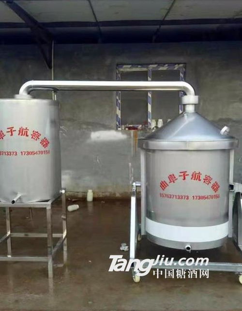 黃酒設(shè)備價(jià)格 品牌 廠家 糖酒網(wǎng)