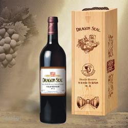 桐鑫源 曹縣專(zhuān)業(yè)紅酒木盒與葡萄酒加工的一站式服務(wù)廠家